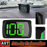 ไมล์วัดความเร็วดิจิตอล GPS HUD จอแสดงความเร็ว มาตรวัดความเร็ว HD LED สำหรับรถบรรทุก รถยนต์ รถจักรยานยนต์ รถจักรยาน