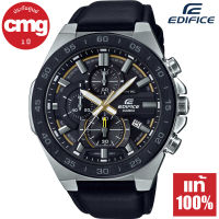 Casio Edifice นาฬิกาข้อมือผู้ชาย โครโนกราฟ สายหนังแท้ รุ่น EFR-564BL ของแท้ ประกัน CMG