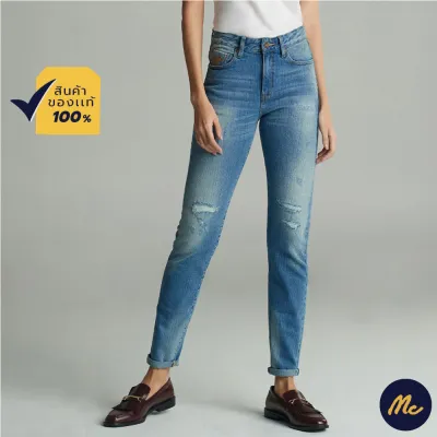 Mc Jeans กางเกงยีนส์ผู้หญิง กางเกงยีนส์ กางเกงยีนส์ขายาว ขาเดฟ ริมแดง (MC RED SELVEDGE) สียีนส์ ทรงสวย ใส่สบาย MASZ067