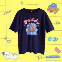 เสื้อแฟชั่น Morning Dotty Dog T-Shirt (Over Size) เสื้อยืดสกรีนลายน้องหมาลายจุด สุดน่ารัก ใส่สบาย ไม่ร้อน แถมฟรีสติ๊กเกอร์ oversize