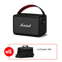 Marshall Kilburn II Black (GG1-000009) แถมฟรีกระเป๋า Kilburn มูลค่า 990.- (PM1-003750)