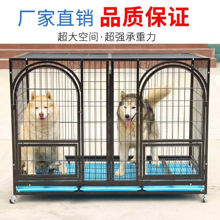 Dog Crate Large Dog Dog Cage Extra Large Square Tube Cage Golden Retriever Lador Alaska Indoor