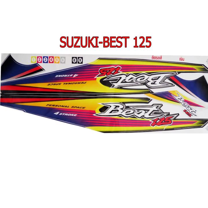 สติ๊กเกอร์ติดรถมอเตอร์ไซด์ สำหรับ SUZUKI-BEST125 สีบรอนด์