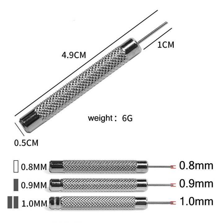 สายนาฬิกา-link-punch-pin-stick-ตัวถอดสายนาฬิกา-bar-hammer-punch-thimble-เครื่องมือซ่อมนาฬิกา-ปรับเข็มเจาะ