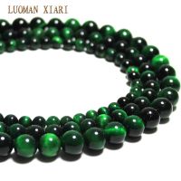 Wholesale Top Grade Natural Green Tiger Eye Semi Gem Stone Beads For Jewelry Making DIY Bracelet Necklace 6/8/10 mm Strand 15 39; 39;