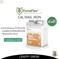 [พร้อมส่ง]⭐⭐⭐⭐[ส่งฟรี] FloraFlex CAL + MAG + IRON ขนาด 1 แกลลอน ขวดแท้ สารอาหารบำรุงต้นไม้ ธาตุรองที่สำคัญจัดส่งฟรีมีเก็บปลายทาง