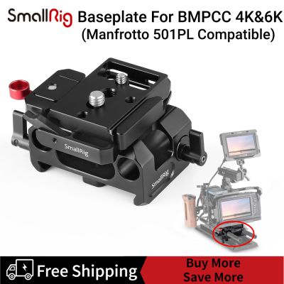 SmallRig Baseplate สำหรับแบล็คเมจิกดีไซน์กระเป๋ากล้องภาพยนตร์4K &amp; 6K (Manfrotto 501PL Compatible) DBM2266B