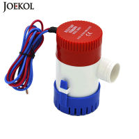 Free shipping dc 12v24v bilge pump 00GPH,electric water pump for boats accessories marin,submersible boat water pump