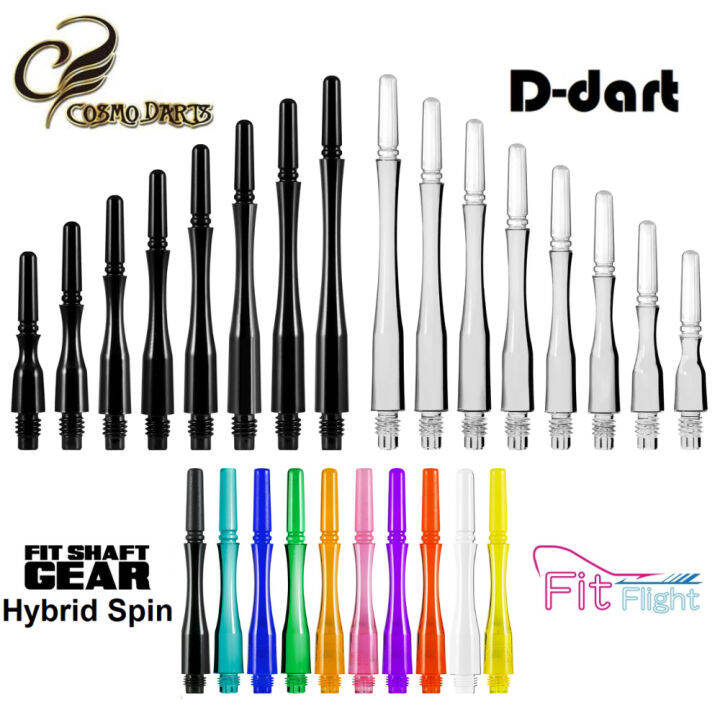COSMO FIT SHAFT GEAR (Hybrid Spinning) Dart Shafts/Stems for fit