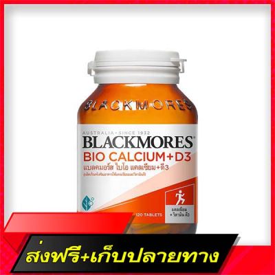 Delivery Free Blackmores Bio Calcium+D3 Blackmores Bio Calcium+DE 3 (Calcium and Vitamin D supplement) 120 tabletsFast Ship from Bangkok