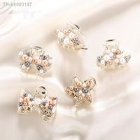 ❀۞ TheNew Mini Pearl Hair Claw for Women Girls Retro Rhinestone Flower Crab Claw Clip Small Hairpins Hair Crab GirlHair Accessories