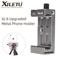 XILETU XJ-8 Tripod Head Bracket Mobile Phone Holder Clip For Phone Flashlight Microphone With Spirit level and Cold Shoe Mount Phone Camera Flash Ligh