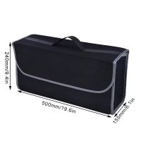 ● Large Car Storage Box Trunk Storage Bag Car Storage Box Felt Foldable Storage Bag Black/Dark Gray Auto Interior Accessories