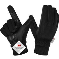 ✲ MOREOK -10℃ Winter Gloves 3M Thinsulate Thermal Gloves Touchscreen Bike Gloves Warm Bicycle Gloves Non-slip Cycling Gloves Men