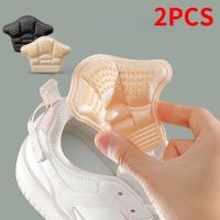 2PCS Insoles for Shoes 5D Memory Foam Adjust Size Heel Liner Grip Protector Sticker with Non-slip Glue Soft Foot Care Inserts