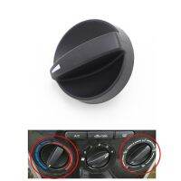 Heater &amp; A/C Temp / Mode Knob for 2006-2008 6 GV2W-61-195 GV2W61195