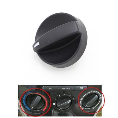 Heater &amp; A/C Temp / Mode Knob for 2006-2008 Mazda 6 GV2W-61-195 GV2W61195