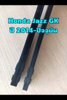 ยางปัดน้ำฝนแบบรีฟิลแท้ตรงรุ่น Honda Jazz GK ปี 2014-ปัจจุบัน ขนาด 350 mm. และ 650 mm. จำนวน 1 คู่