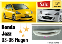 หน้ากระจังรถ ► Honda Jazz ปี 2003-07 (ABS)