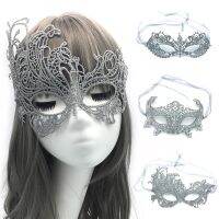 【CW】 Hollow Nightclub Masquerade Prom Costume Gold Erotic Masks