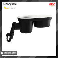 Bugaboo ถาดใส่ขนมในรถเข็นเด็ก Bee Tray