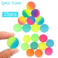 【YF】♘❅❖  25pc solid rubber elastic ball park Haidilao floating toy 25mm childrens bouncing piscina de pelotas para niños