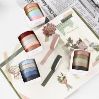 Journamm 5pcs*5m Solid Color Bullet Journaling Adhesive Tapes Scrapbooking Sticker Masking Tapes Washi Tape Set Stationery Tapes Pendants
