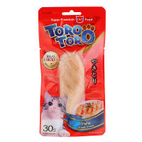 Hot Promotion Sale!! TORO TORO - โทโรโทโร่ไก่ย่าง 30กรัม เก็บปลายทางได้