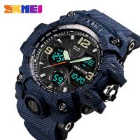 SKMEI Outdoor Sport Watch Men 5Bar Waterproof Military Camouflage Watches Dual Display Wristwatches relogio masculino Clock Male