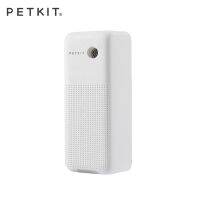 [Global Ver.] Petkit Smart Spray เครื่องดับกลิ่นเฉพาะจุดสัตว์เลี้ยง [PK28]