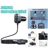 JOYROOM JR-CL05 ชาร์ทรถ 5พอร์ต (3+2) 72W PD + QC3.0 Multi-port USB PORT CAR CHARGER 5 PORT สำหรับ i12 (รับประกัน1ปี)