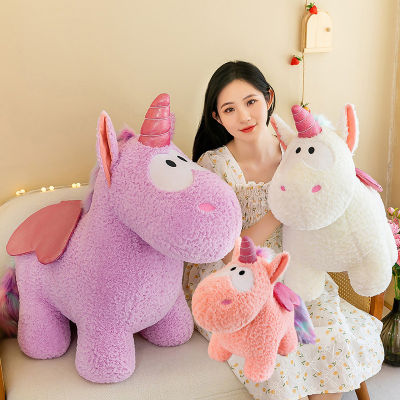Toy Colorful Animal Winged Stuffed Doll Sleep Girlfriend Gift Perfect