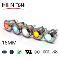 FILN Yueqing Factory Metal Flat head indicator light 12v 24v 110v 220v led 16mm LED pilot lamp without wire