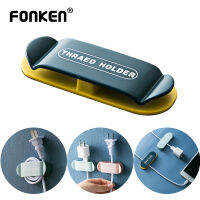 FONKEN FM831 Househeld ผู้ถือสายไฟผนังสายไฟออแกไนเซอร์คลิปเสียบม้วนเก็บสายอุปกรณ์ไฟฟ้าสายแขวนคลิป