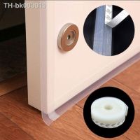 ☎ Silicone strip glass door and window seal sound insulation strip self-adhesive windproof wooden door seam door bottom windshield