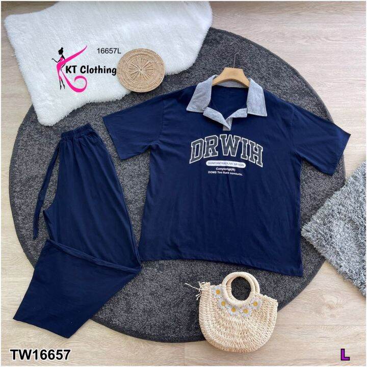 tw16657-set-2-ชิ้น-เสื้อคอปกแขนสั้น-กางเกงขายาว