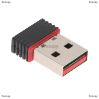 Snoopy Mini USB WiFi ADAPTER 802.11n เสาอากาศ150Mbps USB Wireless Receiver Network CARD