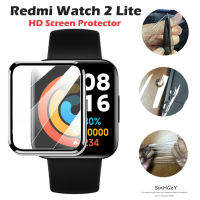 ฟิล์มกันรอยหน้าจอ HD สำหรับ Redmi Watch 2 Lite