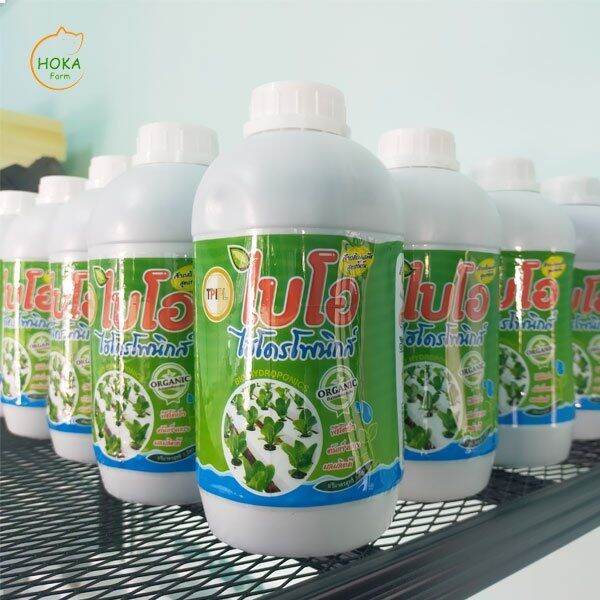 ready-stock-ปุ๋ยน้ำอินทรีย์-ไบโอไฮโดรโพนิกส์-bio-hydroponicsมีบริการเก็บเงินปลายทาง