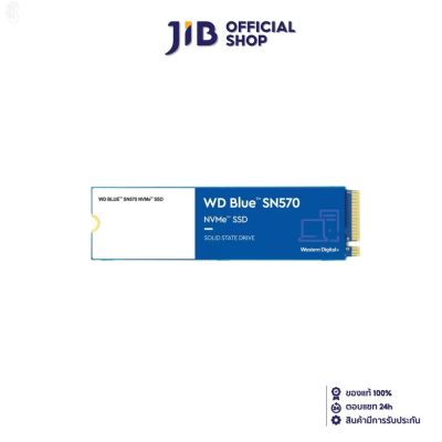 ลด 50% (พร้อมส่ง)WD 1 TB SSD (เอสเอสดี) BLUE SN570 - PCIe 3/NVMe M.2 2280 (WDS100T3B0C)(ขายดี)