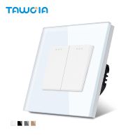 TAWOIA Reset Switch Normal Curtain Push Button Switch EU Standard Glass Frame Motorized Roller Blinds Shutter Switch No pattern Push Button