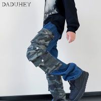 DaDuHey Mens Ins Fashionable All-Match Straight Casual Pants American-Style Retro High Street Multi-Pocket Slim Fit Patchwork Jeans TH