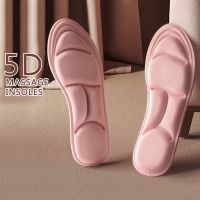 ☞☬ tqw198 5D Massage Memory Foam Insoles For Shoes Sole Breathable Cushion Sport Running Insoles