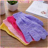 Yumi ถุงมืออาบน้ำ ถุงมือขัดผิวอาบน้ำ ขจัดเซลล์ผิวเก่า พร้อมส่ง Glove-style bath towel สปอตสินค้า