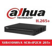 เครื่องบันทึก Dahua XVR4108HS-X