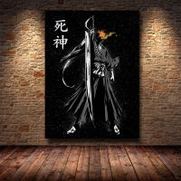 Japanese Canvas Painting Anime Posters Wall Poster BLEACH Kurosaki Ichigo Wall Decor Wall Art Picture Decoration Home Decor