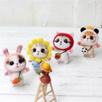 Cat Animal Wool Felt Needle Set DIY Animal Toy Doll Wool Needle Felt Poked Wool Kit Non-Finished Needle Felting Package Material-pangyh