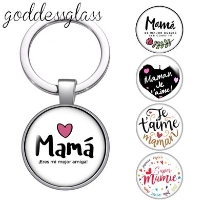 New Love Mama Happy mothers day Love Mom Mum glass cabochon keychain Bag Car key chain Ring Holder Charms keychains gift Key Chains