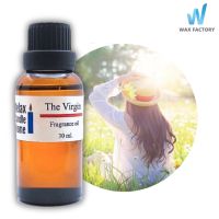 หัวน้ำหอมแท้ กลิ่น The Virgin Fragrance oil เกรดพรีเมียม สำหรับเทียนเเละเครื่องหอม 30ml/100ml-