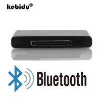 kebidu Original Portable Bluetooth A2DP Music Audio 30 Pin Receiver Adapter Speaker for Smart Phone Dock Audio Music Receiver